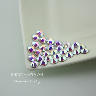 秀禾服贴钻舞服芭蕾服拉丁演出钻