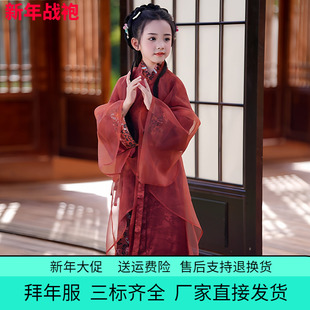 欧根纱战国袍汉服春秋夏季古装复原款直裾袍女童民族风中国风套装