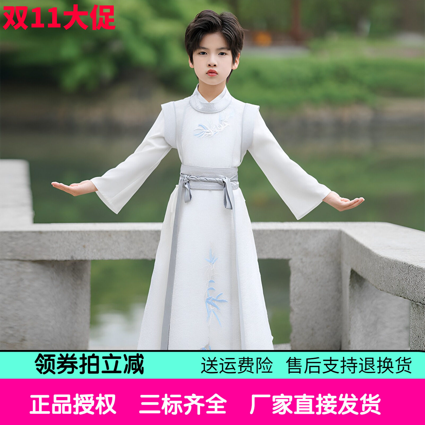汉服男童2026秋季儿童古装男孩中式国风古风帅气男生唐装国学演出