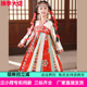 汪小荷童装 原创演出服生日服 汉服25年春秋连衣裙中国风小女孩唐装