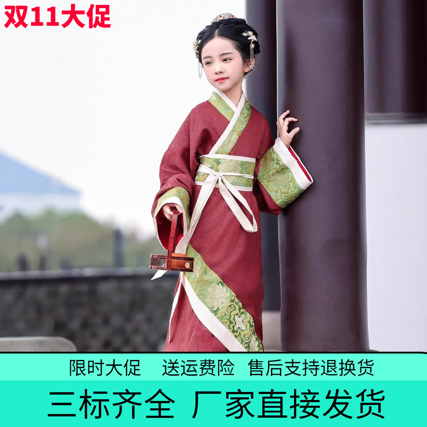 魏晋战国袍女童汉服2026春秋儿童曲裾袍中国风交领演出服摄影古装