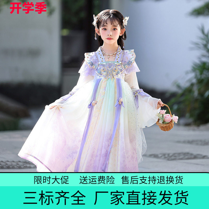 儿童中国风飘逸古装洛丽塔连衣裙女童汉服裙春夏季新款古风仙气