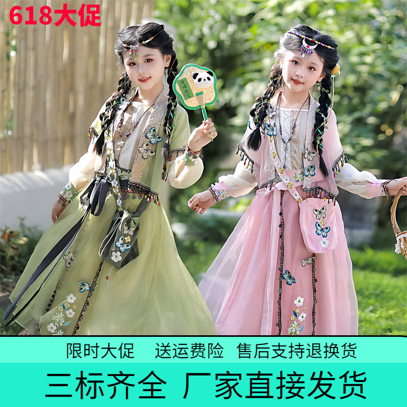 异域风新中式女孩汉服套装粉色