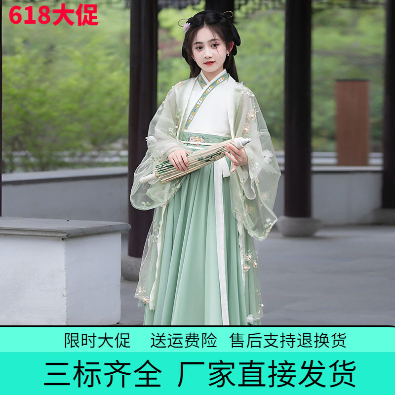 绿色荷风女童汉服裙交领套装2026春秋古装大袖衫演出服雪纺纱裙