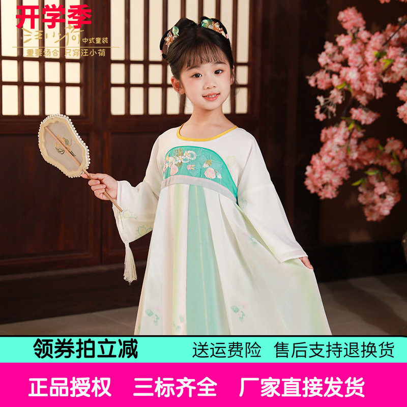 专柜同款2025春秋女童汉服连衣裙图片