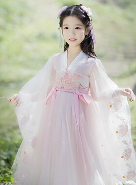 女童汉服裙纱裙2026秋夏仙女古风超仙儿童古装唐装中国风大袖衫