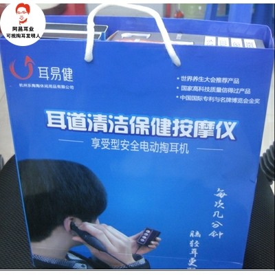 电动掏耳朵采耳工具组合礼品吸水