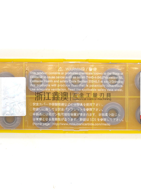 日本三菱Mitsubishi数控刀片RCMX1204MO VP10RT