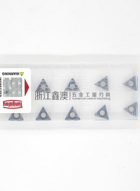 日本东芝泰珂洛Tungaloy数控刀片TPMT110304-PS AH725