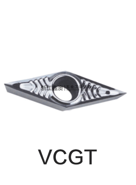 铝用刀片VCGT110302/110304/08 160402/160404/160408/160412-AL