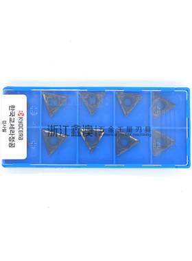 京瓷Kyocera数控刀片TCMT16T308HQ CA4515