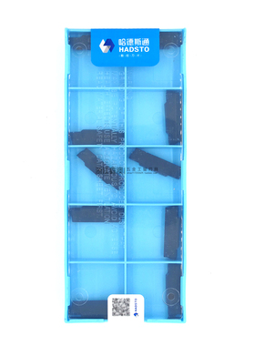 哈德斯通圆弧槽刀片圆头MRMN200/250/300/400/500-M HS6115不锈钢