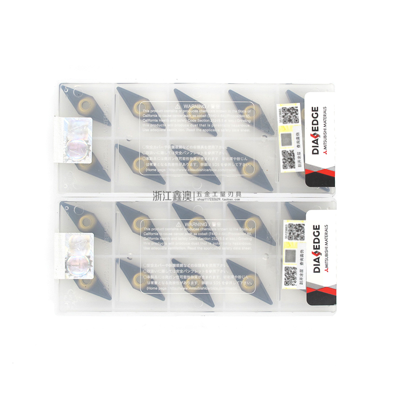 三菱刀片VNMG160408UC5115菱形