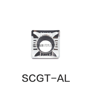铝用数控刀片SCGT09T302/09T304/09T308 120402/120404/120408-AL