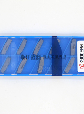 京瓷Kyocera槽刀片切断刀片GMM4020-040MW PR915