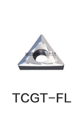 铝用刀片三角形TCGT090202/04 110202/04/08 16T302/04/08-FL
