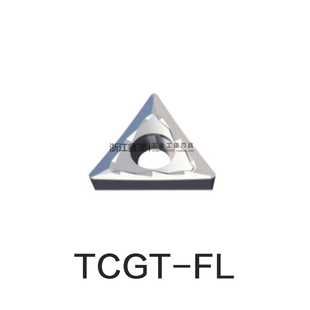 铝用刀片三角形TCGT090202/04 110202/04/08 16T302/04/08-FL