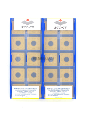 株洲钻石ZCC·CT数控刀片四方形车刀片SNMG150608-DM YBC251