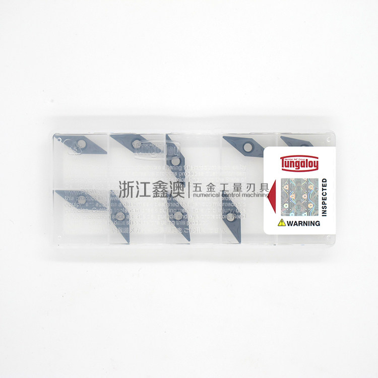 日本东芝泰珂洛Tungaloy数控刀片VCMT110304-PS NS530