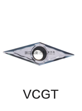 铝用数控刀片VCGT110302/110304/08 VCGT160402/160404/160408-FL