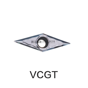 VCGT160402 160404 110304 160408 鋁用數(shù)控刀片VCGT110302