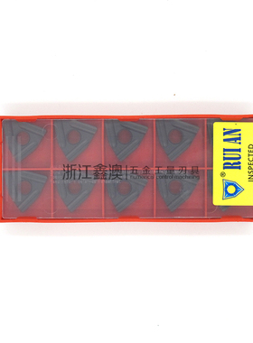 锐安数控刀片WNMG080404 080408 080412R/L-S RC6225 6125钢件