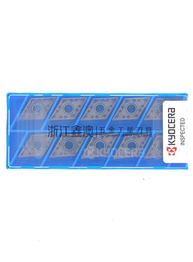 京瓷Kyocera 数控刀片DNMG150604MS PR1310