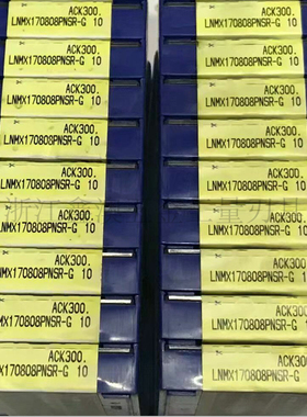 日本住友数控刀片LNMX170808PNSR-G ACK300