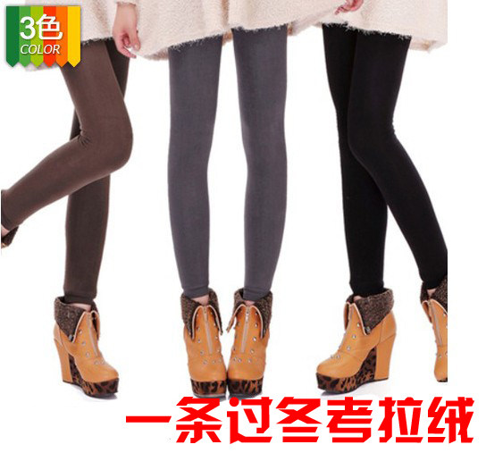 Sangles pour lingerie - Ref 812832 Image 127