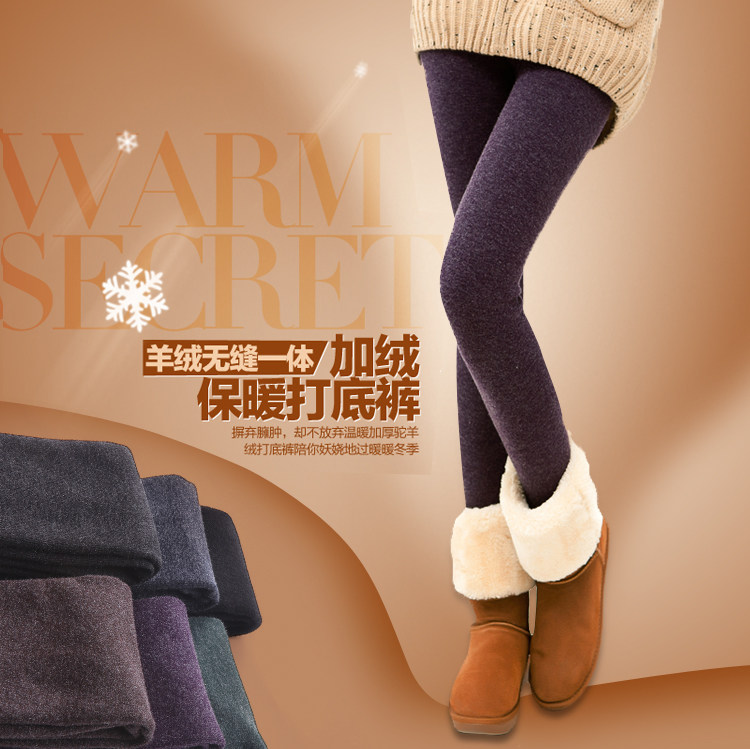 Sangles pour lingerie - Ref 812832 Image 123