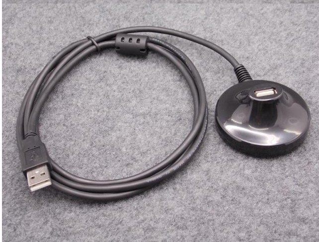 Prolongateur USB - Ref 435460 Image 1