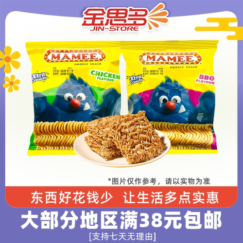 MAMEE妈咪干脆面25g烧烤味鸡汁味