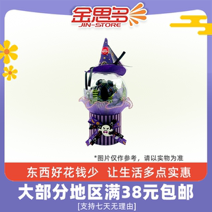 临期特价 阿麦斯苹果果汁软糖创意糖桶175g办公室休闲零食