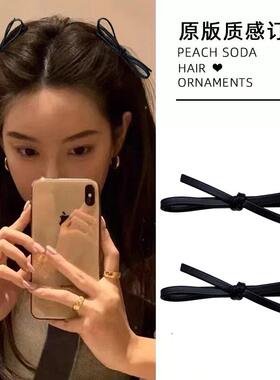 优选装黑色蝴蝶结发夹