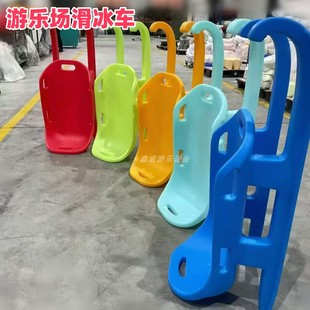 2026冬季冰雪游乐项目东北冰场儿童成人滑冰车蜜蜂冰车双人冰爬犁