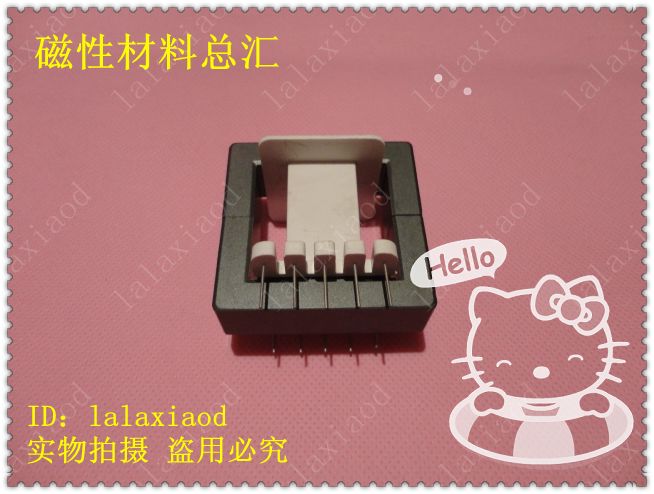 EE55A 磁芯加骨架立式5+5 软磁铁氧体磁芯电感线圈变压器