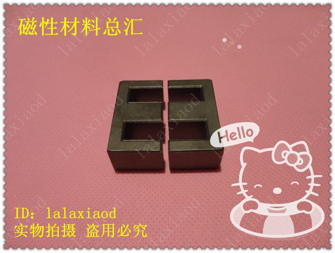 EE42B 磁芯 软磁铁氧体磁芯电感线圈变压器