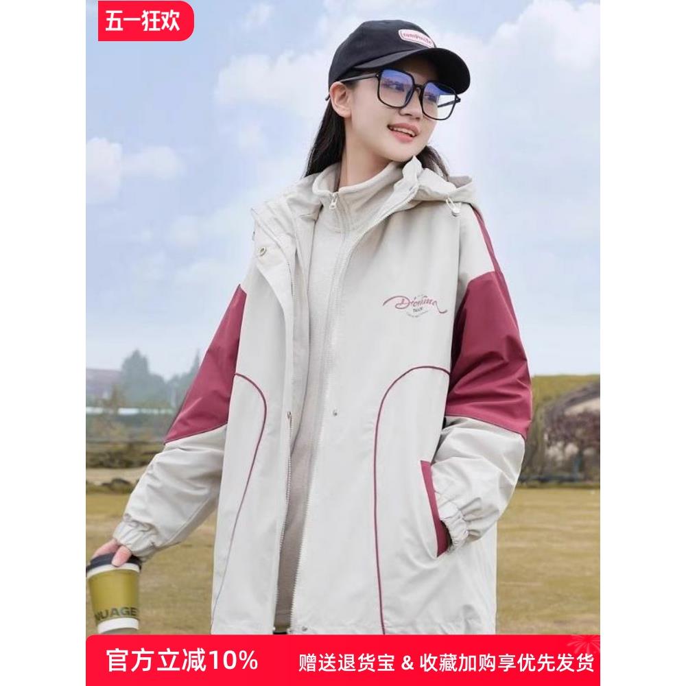 初中生冲锋衣三合一秋冬季新款少女大童夹棉外套高中学生防风棉服