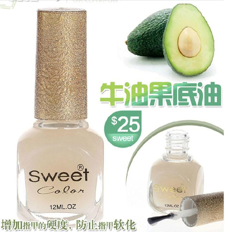 Sweet color »·±£ÎÞ¶¾Ö¸¼×Ó͵×ÓÍ Å£Ó͹ûµ×ÓÍ Ö¸¼×ÓͰüÓÊ