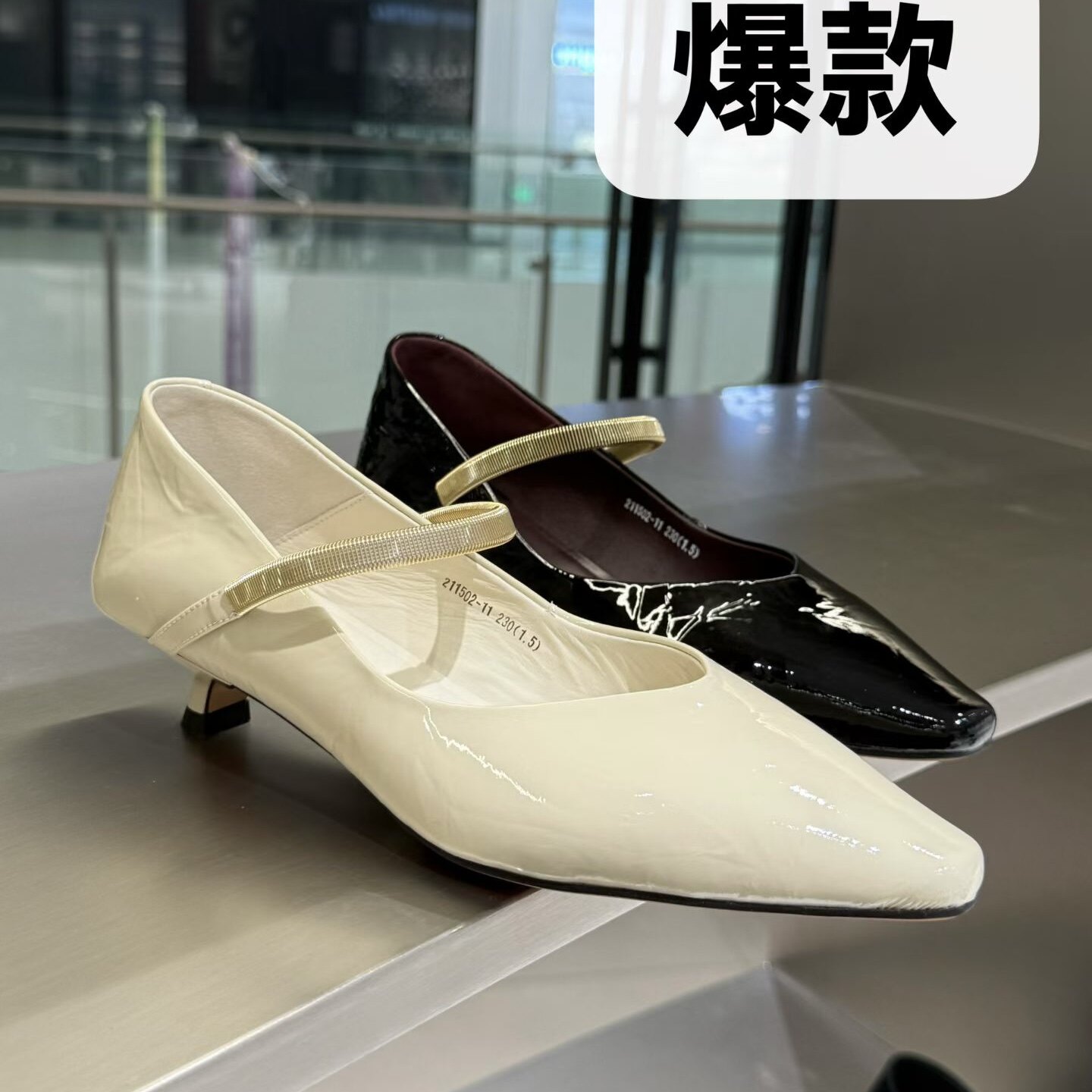欧美风一字扣带浅口单鞋女2026新款法式小方头气质时尚百搭小皮鞋