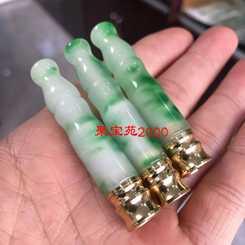天然玉石烟嘴冰种飘花翡翠色玉烟嘴纯铜镶嵌男过滤嘴烟具过滤器