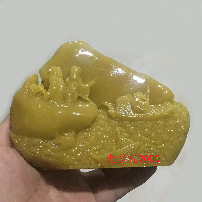 仿黄蜡石山水摆饰黄龙玉奇石雕刻摆件石头山水客厅家居装饰玉摆件