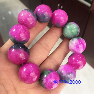 天然南非舒俱来精雕圆珠大气手链红绿宝手串男女款 桃花玉手链礼物