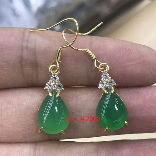 天然高冰帝王绿玉髓耳环水滴形粉玛瑙玉石耳坠真品玉石时尚耳饰品