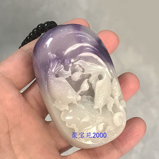 新疆和田玉烟紫色连年有余手把件仿玉石招财荷花鱼把玩件玉器文玩