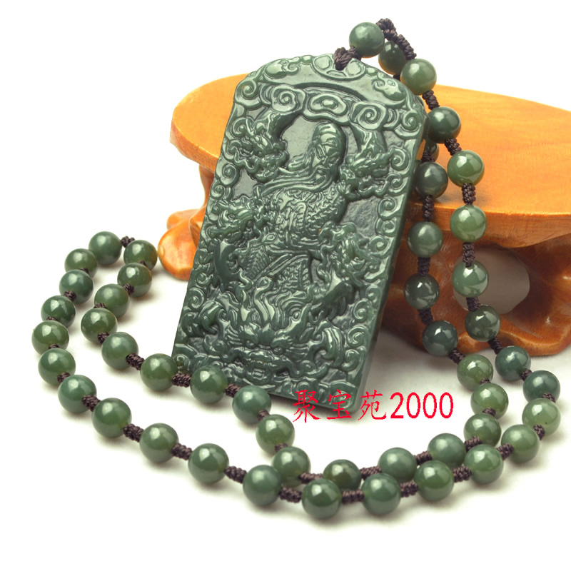 天然和田玉青玉关公项链吊坠项坠男款九龙关公玉坠配和玉圆珠项链