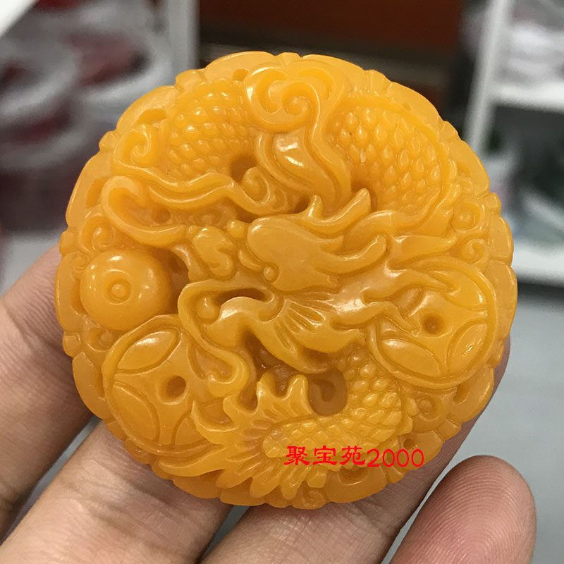 云南黄龙玉龙牌吊坠男女士龙玉佩玉石金钱龙生肖龙项链仿黄玉挂件
