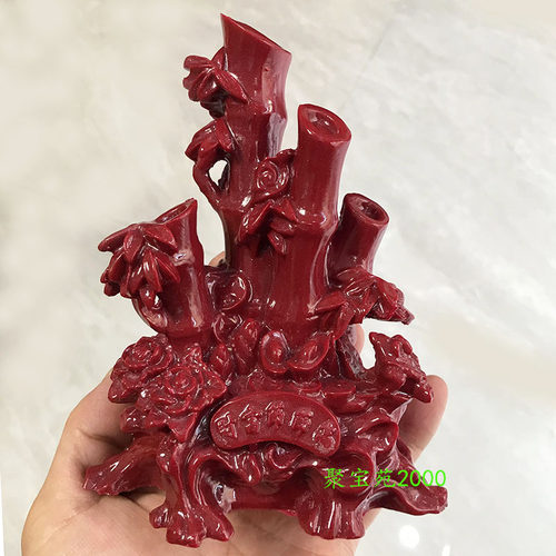 原矿朱砂节节高升摆件家用竹节装饰工艺品紫金砂竹子桌面玄关摆件