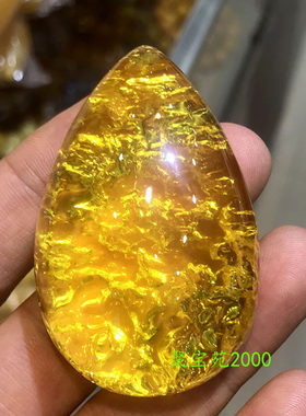 天然琥珀带皮原石水滴吊坠男女款毛衣链挂件净水金珀平安无事挂坠