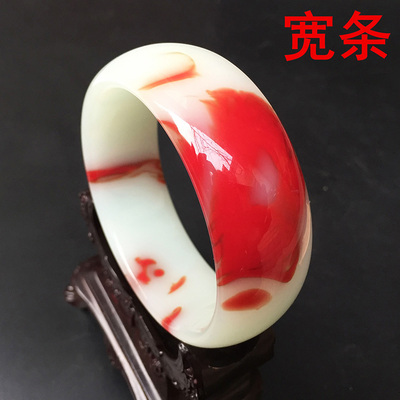 鸡血石手镯女款天然金丝玉彩玉